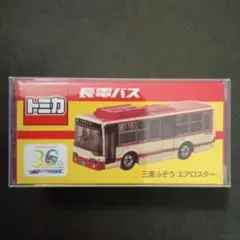 Item thumbnail for item 33b23e5f-a9bd-4974-b65e-f64e920592e3