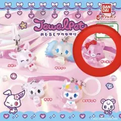 平成レトロ ジュエルペットぬいぐるみ - メルカリ