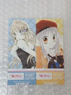 りぼん展　特典　チケット風カード　酒井まゆ　ロッキンヘブン　永田町ストロベリィ