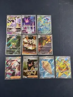 ポケモンカードセット 10枚