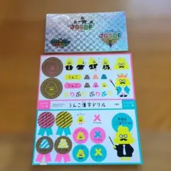 Item thumbnail for item 73c3ee75-6f6b-4174-a1d0-6fbfc8f6b5fd