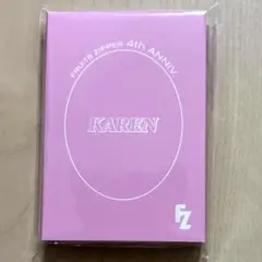 松本かれんfruitszipper4thAniv.スペシャルトレカセット12枚入