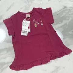 完売品 【新品 タグ付き】プティマイン【プティプラ】アルファベットTシャツ 80のサムネイル