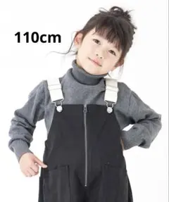 make your day トップス