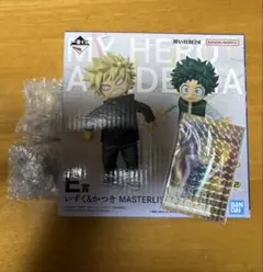 ヒロアカ 一番くじ E賞 いずく＆かつき H賞トガヒミコ 相澤消太 ちょこのっこ