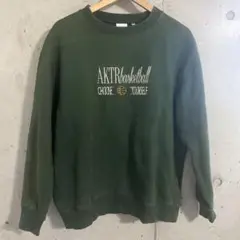 定価7315円 AKTR ダークグリーン スウェット L 裏起毛