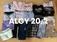 ALGY 秋冬　まとめ売り　XS140-150