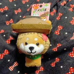 旅するマメしば 京都限定清水寺バージョン