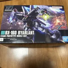 新品未組立2種セットHG ガンダムTR-1 イカロス・ユニット装備