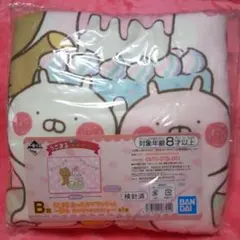 2026年最新】一番くじ うさまる〜もぐもぐパーティー〜の人気アイテム