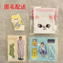 Stray Kids ヒョンジン アクスタFCくじ D賞 ジニレット 他