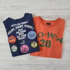 ブリーズ☆マーキーズ 半袖 Tシャツ 2枚セット 130 140