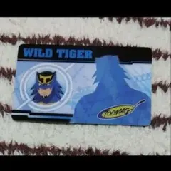 TIGER&BUNNY　ワイルドタイガー　カード