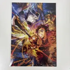 劇場版　鬼滅の刃 無限城編　入場者特典 第三弾