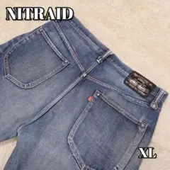 Item thumbnail for item 2b28e9ec-efb8-414b-a69e-f73ea2e90b23