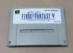 2026年最新】FF5 スーパーファミコンの人気アイテム - メルカリ