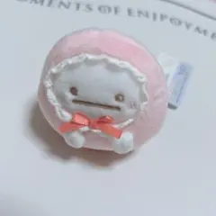 すみっコぐらし　てのりぬいぐるみ　ベビー　おばけ
