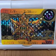 Item thumbnail for item 6b750c08-3a4a-48ac-9971-a2c0e766dbe4