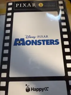 PIXAR モンスターズ・インク カードコレクション