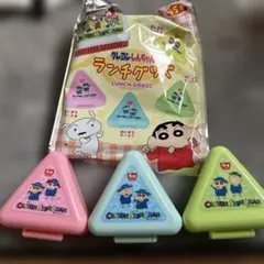 クレヨンしんちゃん おにぎりケースセット