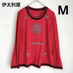《伊太利屋》赤の刺繍ニット ウール 綿 薄手 レッド ラインストーン 長袖 Mのサムネイル