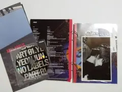 2025年最新】txt アルバム ヨンジュンの人気アイテム - メルカリ