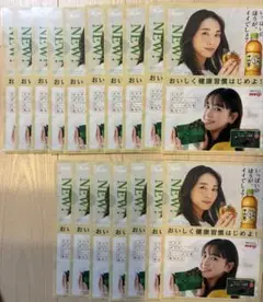 新垣結衣 非売品 特大 タペストリー セット 2025年最新】新垣結衣の人気アイテム - メルカリ