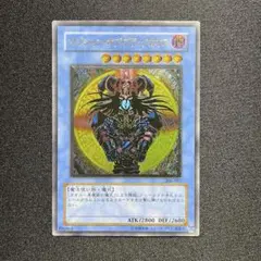 2026年最新】マジシャンオブブラックカオスレリーフの人気アイテム