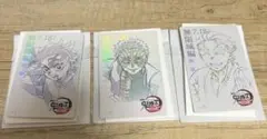 ムビチケ風カード　鬼滅の刃　無限城編　猗窩座　炭治郎　慶蔵　3個セット