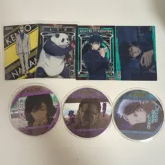 呪術廻戦 クリアカード、コースターまとめ売り