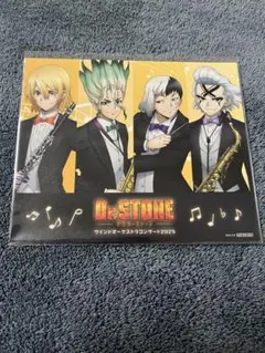 Dr.STONE ウインドオーケストラコンサート2025 オケコン②