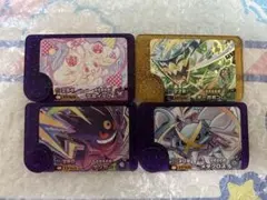 スーパートレジャー　まとめ売り　ポケモンフレンダ　9