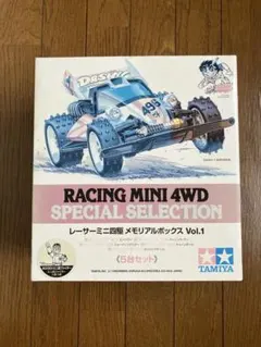 タミヤ CHEVY S-10 58146 未組立 当時物 4WD RCキット - メルカリ