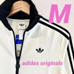 adidas ベッケンバウアー トラックジャケット ジャージ KD3740 M