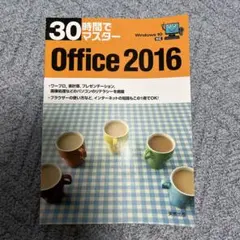 Item thumbnail for item e2997c24-dda1-459e-bdec-ff91277ddae3