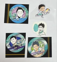 2025年最新】岩泉一 バースデー 缶バッジの人気アイテム - メルカリ