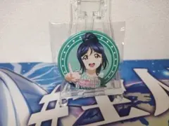 2026年最新】松浦果南缶バッジの人気アイテム - メルカリ