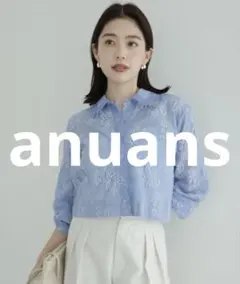 新品同様 anuans 長袖ブラウス FREE ブルー レディースのサムネイル