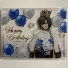 くじ引き堂 塔矢アキラ birthday くじ A賞 アクリル パネル スタンド