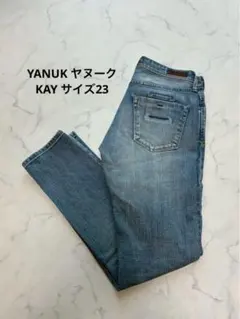 YANUK（ヤヌーク） KAY 57161062 レディースデニム サイズ23