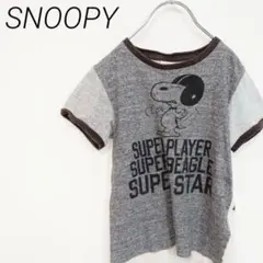 Vintage SNOOPY スヌーピー プリント Tシャツ グレー☆3547のサムネイル