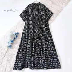 ヌキテパ ポプリンビオラプリントシャツドレス - メルカリ
