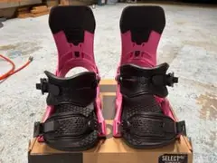 now