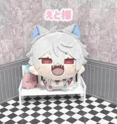 えと様