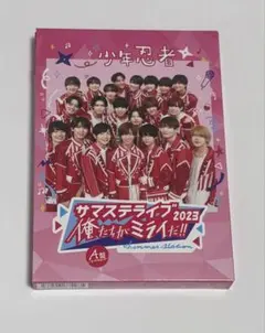 2025年最新】サマステ dvd a盤の人気アイテム - メルカリ