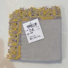 近沢レース　シーズンタオルハンカチ　猫に小判　グレー 新品 近沢レース 猫に小判 タオルハンカチ グレー ことわざ