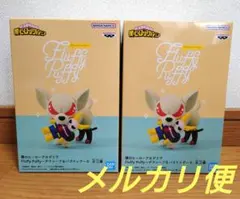 僕のヒーローアカデミア　Fluffy Puffy　バクドッグ　フィギュア