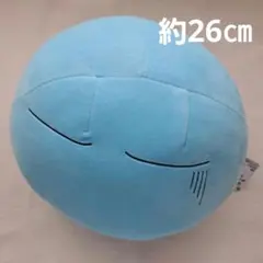 転生したらスライムだった件 もふぐっと ふわむに ぬいぐるみ リムル