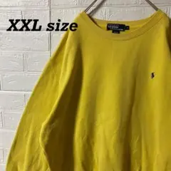 ポロラルフローレン 90sオーバーサイズスウェット　マスタードカラー