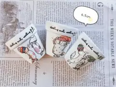 miyu様 リクエスト 2点 まとめ商品